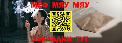 a pvp Брянск