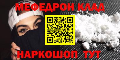 a pvp Брянск