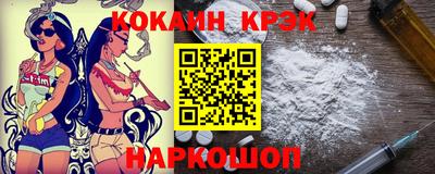 a pvp Брянск
