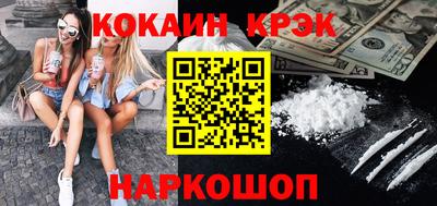 a pvp Брянск