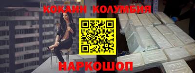a pvp Брянск