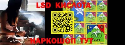 a pvp Брянск