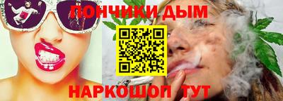спиды Боровичи