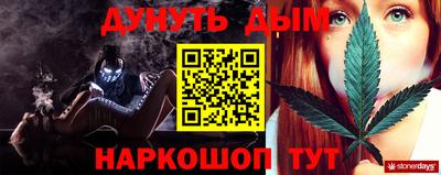 спиды Боровичи