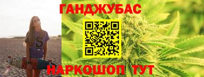 2c-b Братск
