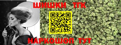a pvp Брянск
