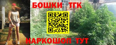 спиды Боровичи