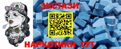 2c-b Братск