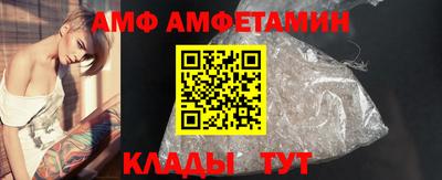 a pvp Брянск