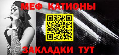 спиды Боровичи